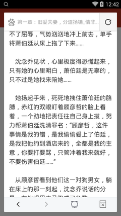 持菲律宾9G工签降签后的旅游签离境前需要办理ECC清关吗